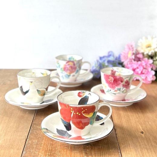 花柄コーヒー碗皿 | 可愛らしい花柄の珈琲セット - 美濃焼とやちむんと