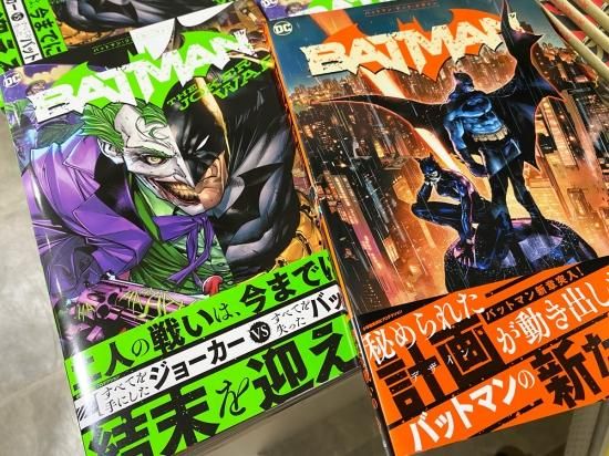 バットマン：ジョーカー・ウォー - アメコミ専門店 verse COMICS