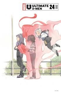 バットマン：梟の街(THE NEW52!) - アメコミ専門店 verse COMICS