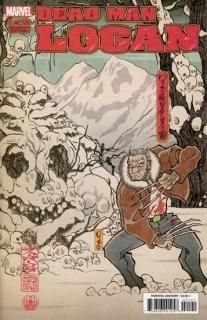 リーフ - アメコミ専門店 verse COMICS [ヴァースコミックス]