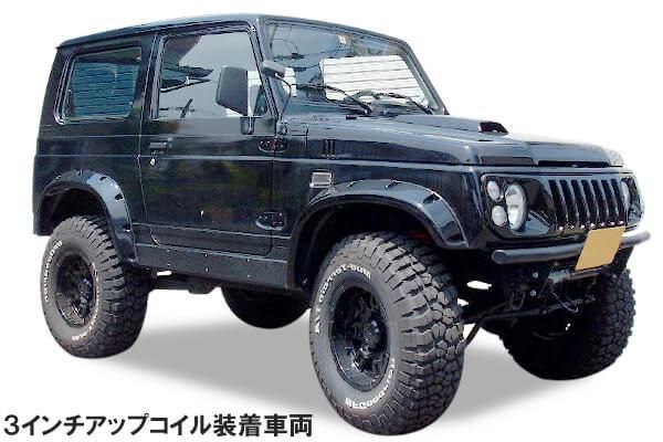 JA12.22用 3インチアップKIT - 4x4エスポワール 【オンラインショップ】