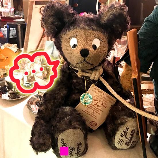 ドイツ ＊ 緑ハーマン（ HERMANN-Spielwaren ）社 ＊ 2002年・TOBY賞