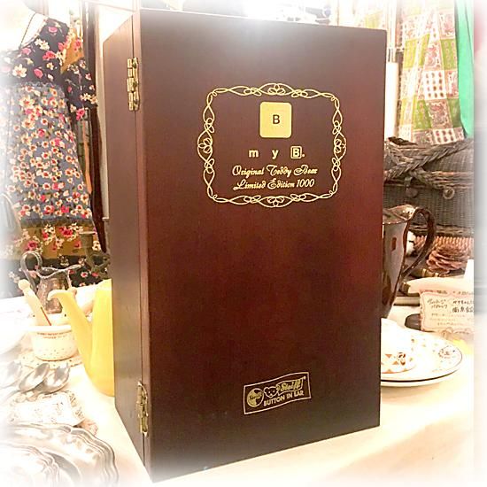 カネボウ・マイブランケット「my B.」＊ 抽選当選品ベア ＊ カネボウ