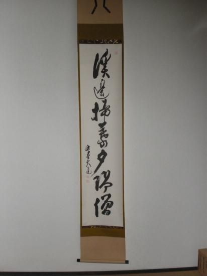 109827941.jpg?cmsp_timestamp=