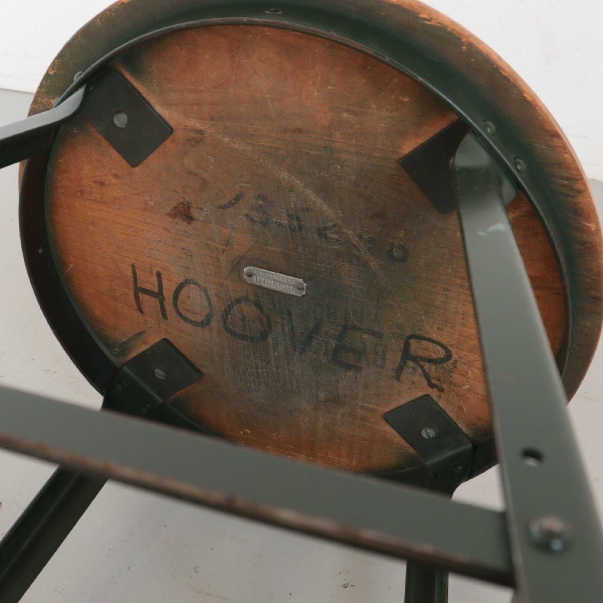 ヴィンテージ インダストリアルスツール 椅子 -通販-ローズボール