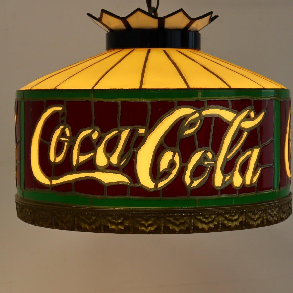 ヴィンテージ コカ・コーラ ペンダントランプ -通販-ローズボール