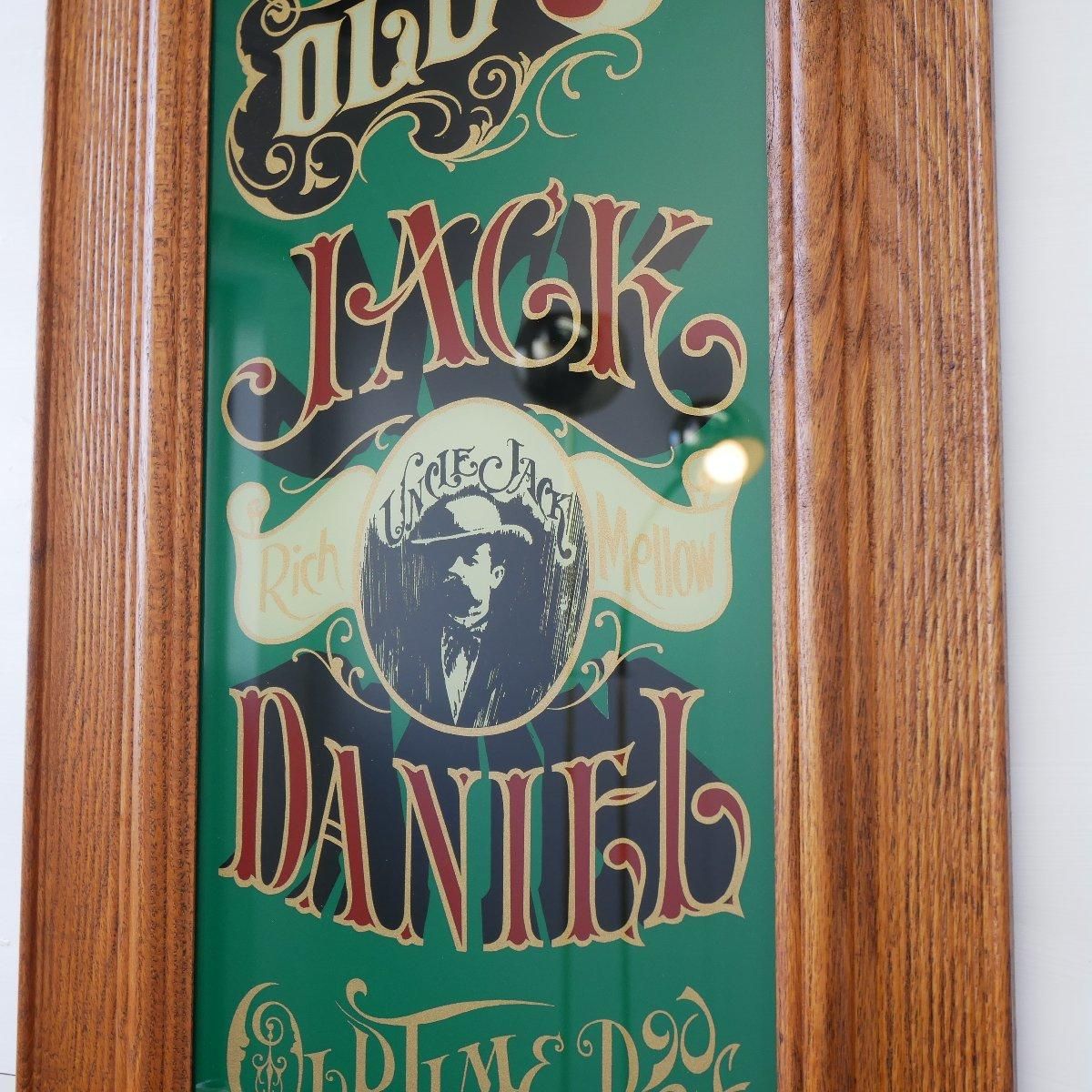 ヴィンテージ パブミラー ウイスキー -通販-ローズボールアンティークス