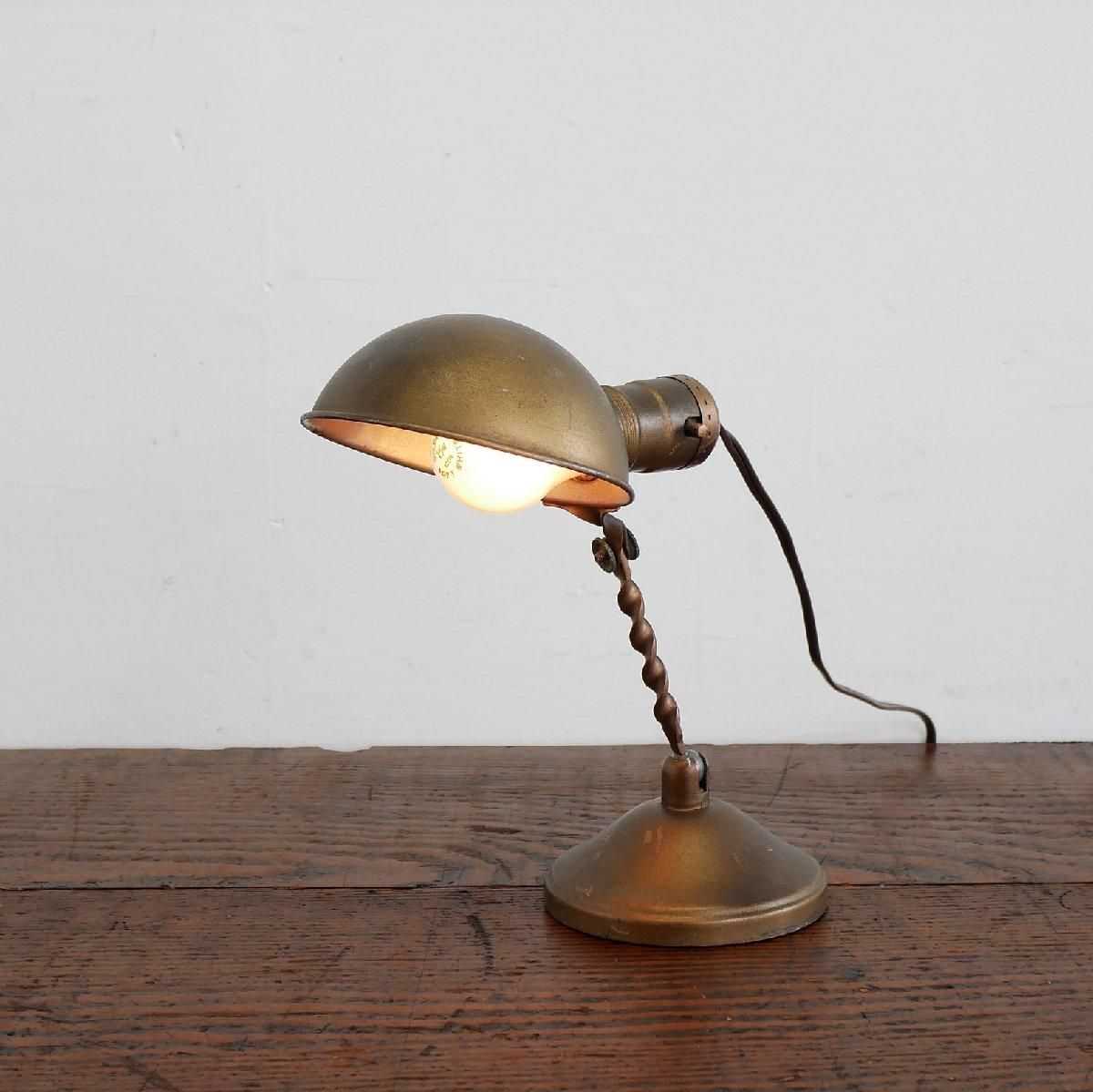 アメリカ ヴィンテージ ミニデスクランプ アンティーク照明