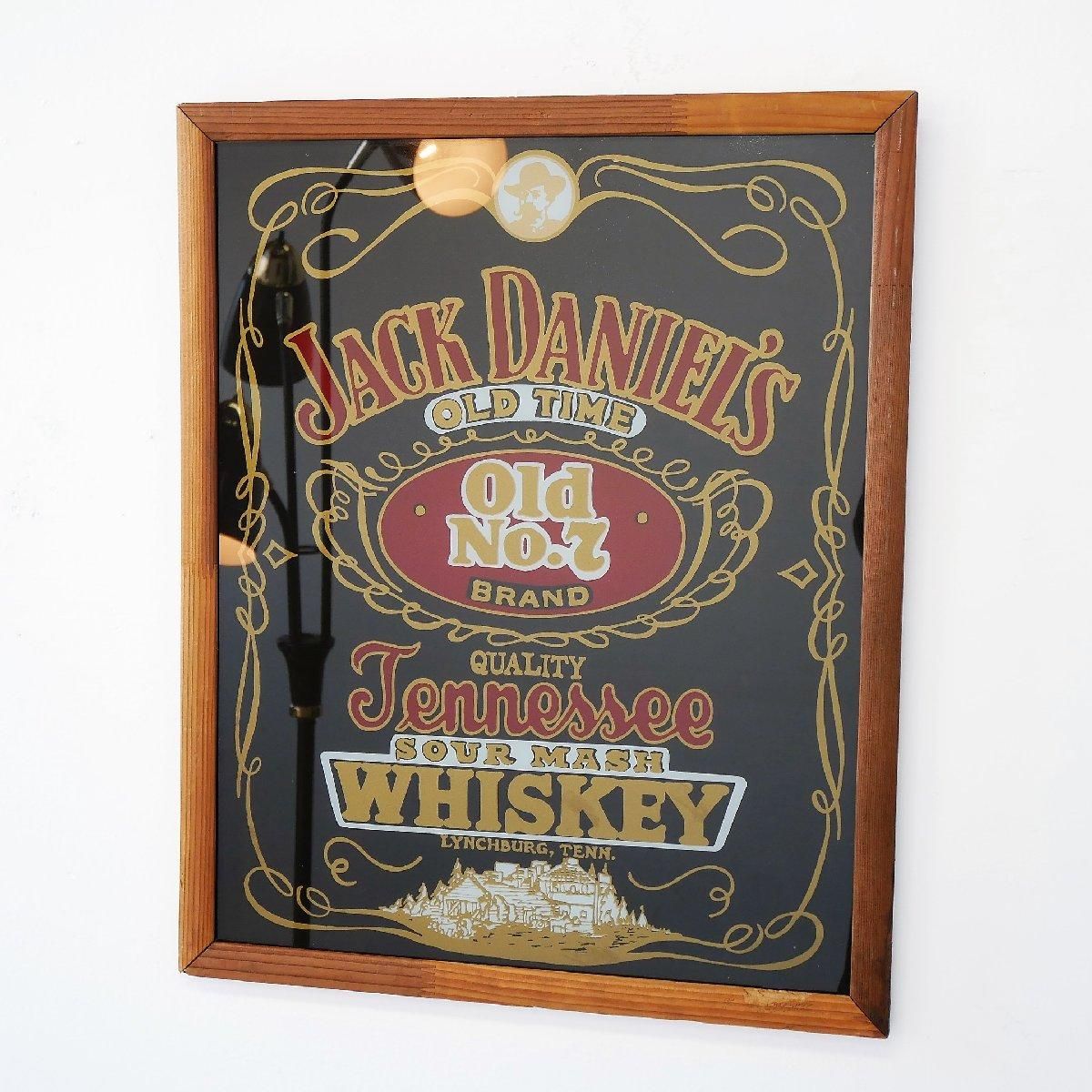 ヴィンテージ パブミラー アメリカ ウイスキー ジャックダニエル 額装