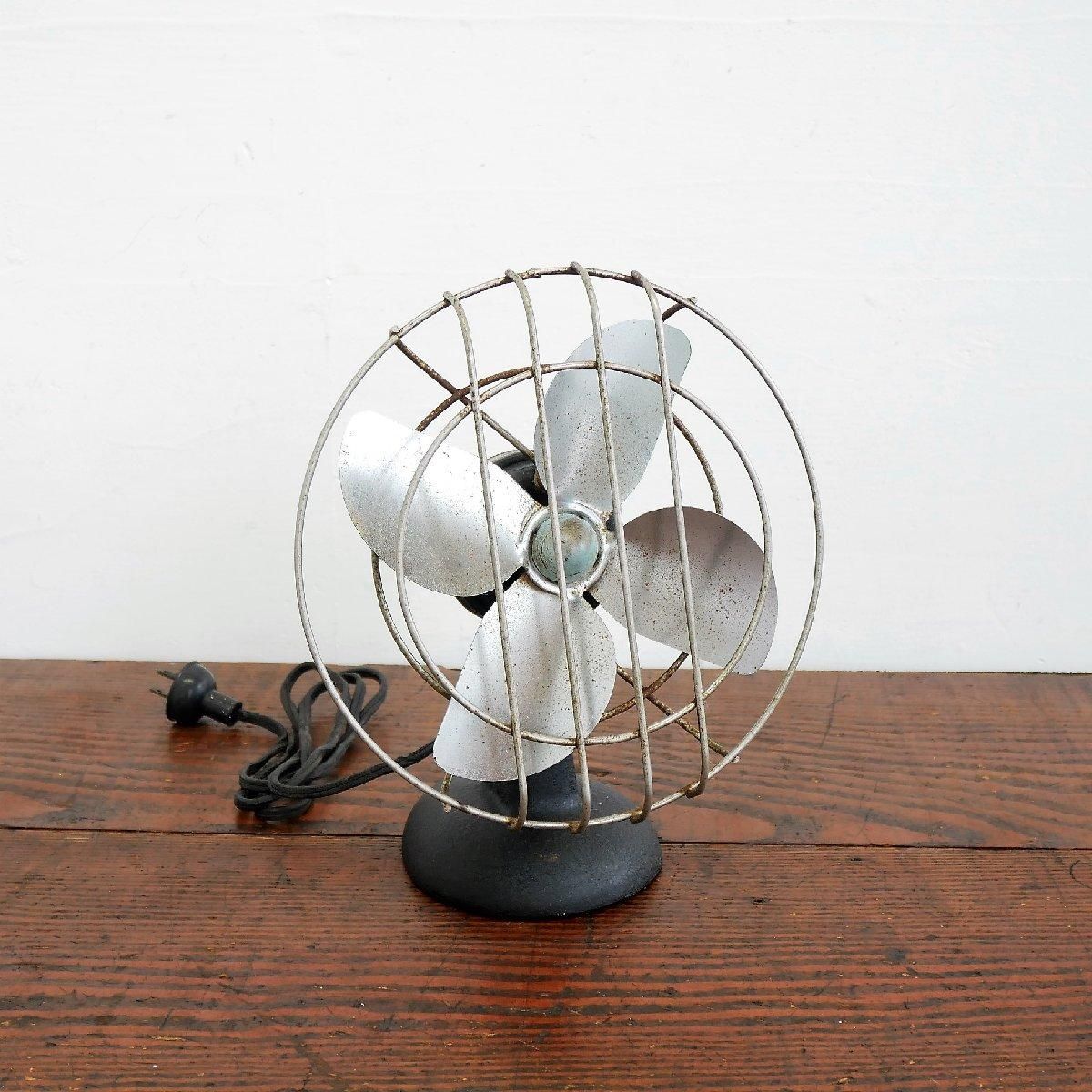 アメリカ アンティーク 扇風機 ヴィンテージ ファン ディスプレイ小物