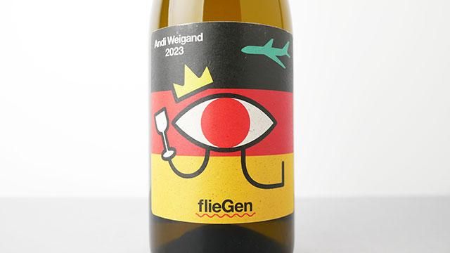 2560] Gen Okamura Flie Gen 2023 Weingut Weigand / ゲン・オカムラ