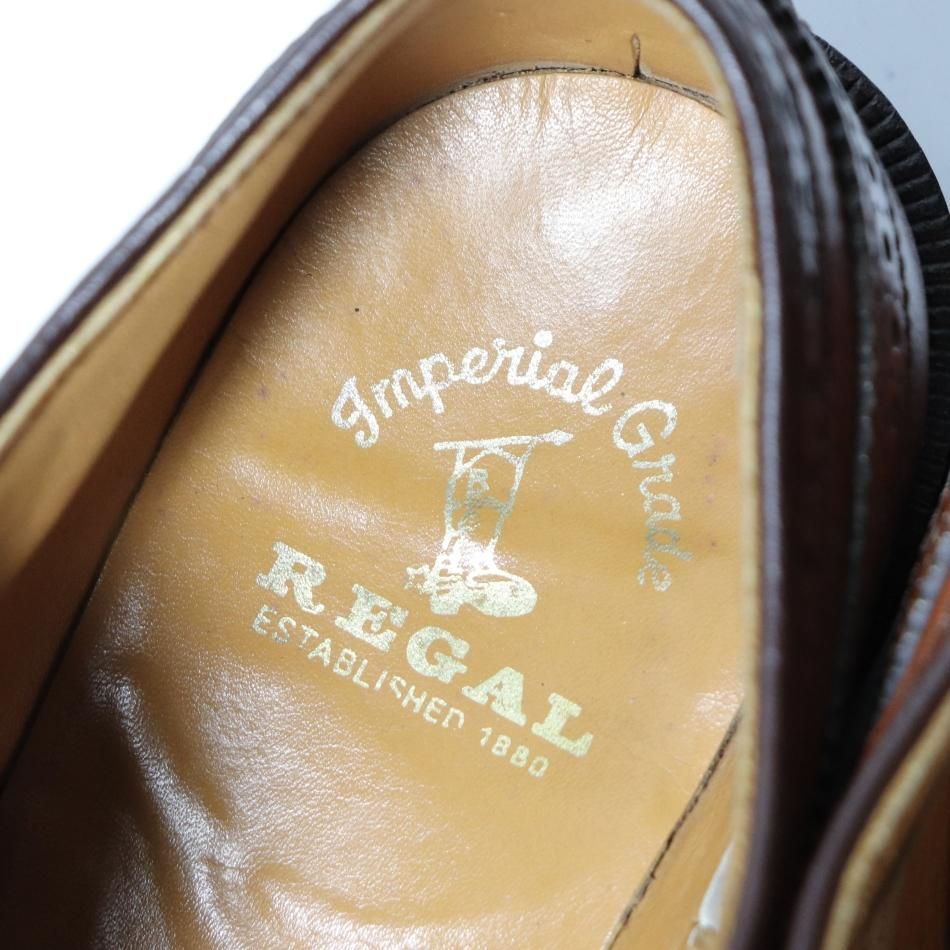 美品/希少品” REGAL（リーガル）Imperial Grade / インペリアル