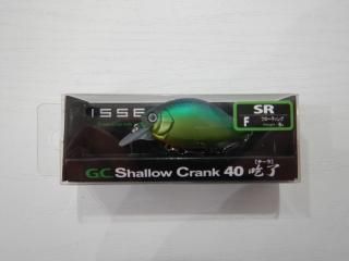 ヤマガブランクス BlueCurrent ブルーカレント JH-Special 67/TZ NANO