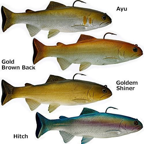 ハドルストンデラックス-「ハドルトラウト8インチ」 - USルアー＆雑貨