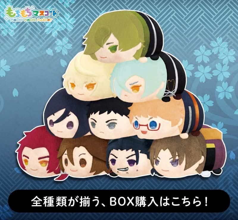もちもちマスコット 刀剣乱舞ONLINE vol.2【再販】 | もちもち