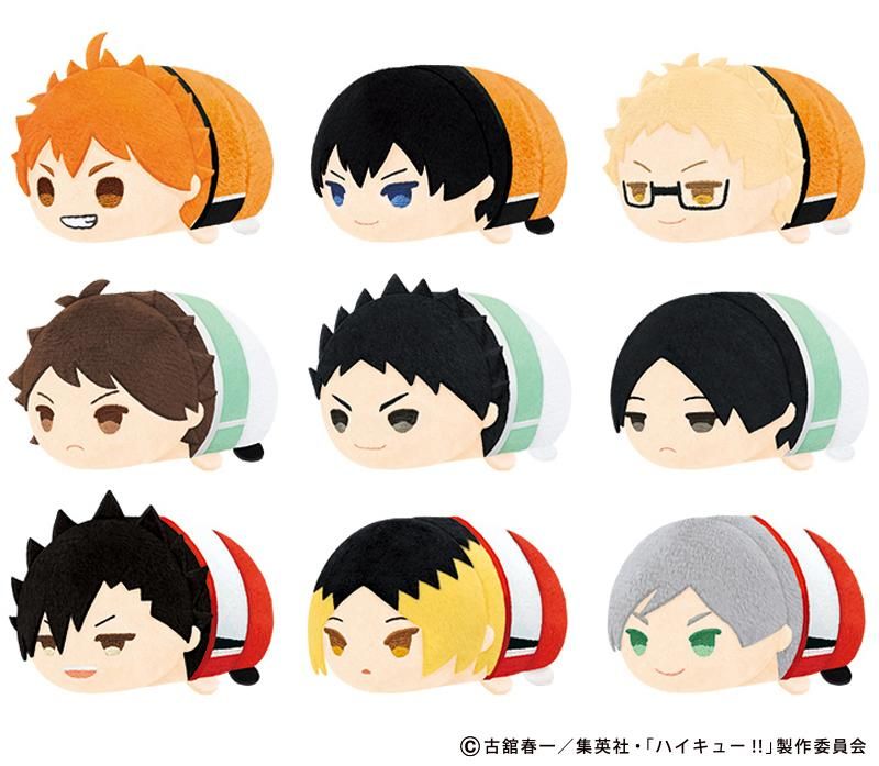 もちもちマスコット ハイキュー!! vol.4（1BOX=9個入）