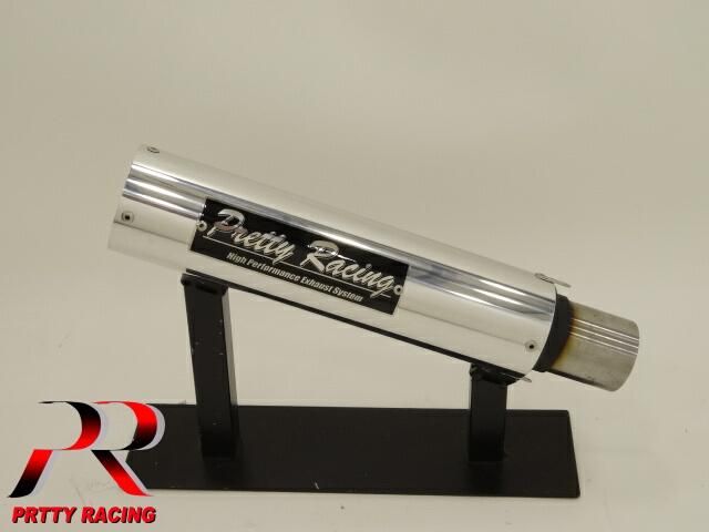 ブレット用サイレンサー