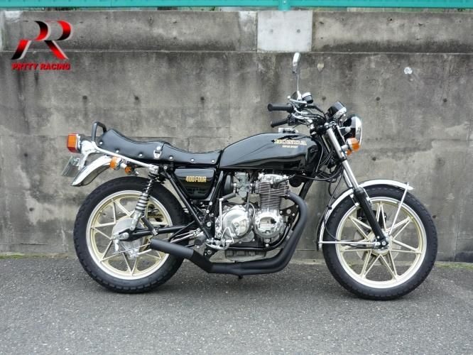 旧CB400F ショート管 ブラック マフラー