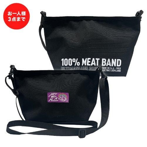 ライトミニショルダーポーチ - MWAM Web Shop