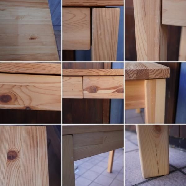 無印良品(MUJI)のパイン材シリーズのパーソナルデスク＆キャビネット