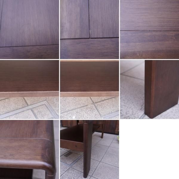 karimoku(カリモク家具)のchitano(チターノ)シリーズのT-8040リビング