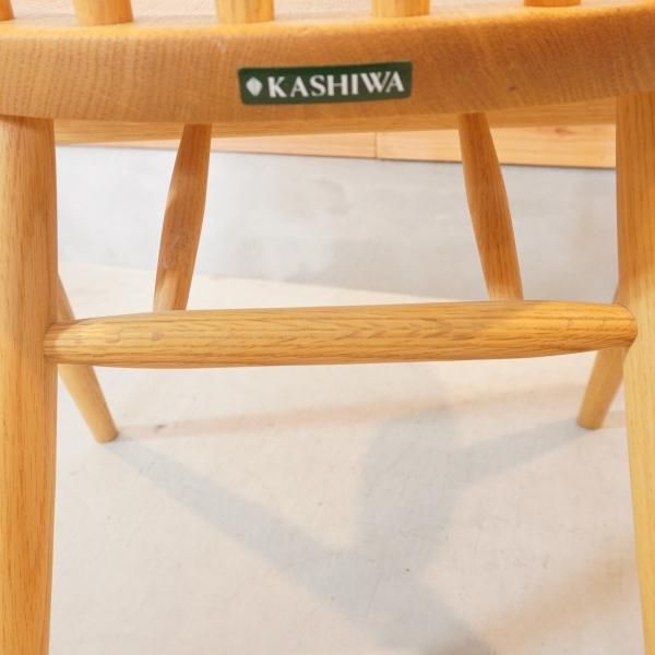 飛騨の家具メーカー柏木工(KASHIWA)の人気シリーズ