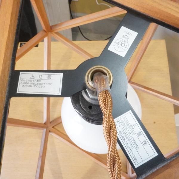 unico(ウニコ)取扱いAPROZ(アプロス)のCONFETTI(コンフェッティ