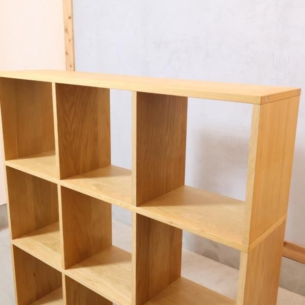 人気の無印良品(MUJI)のオーク材 3段・3列スタッキングシェルフです