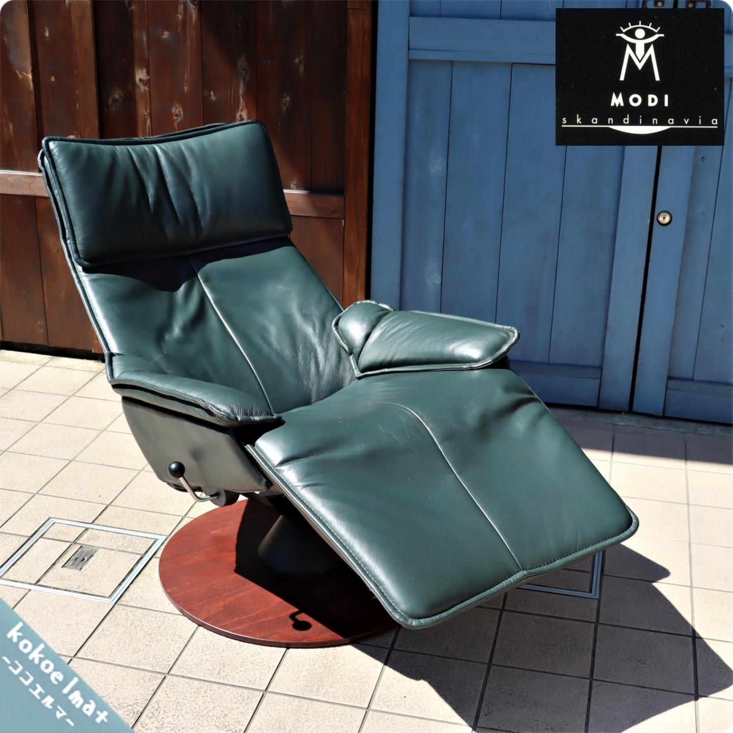 北欧ノルウェーのメーカーMODI(モディ)のMD02 本革フルフラット