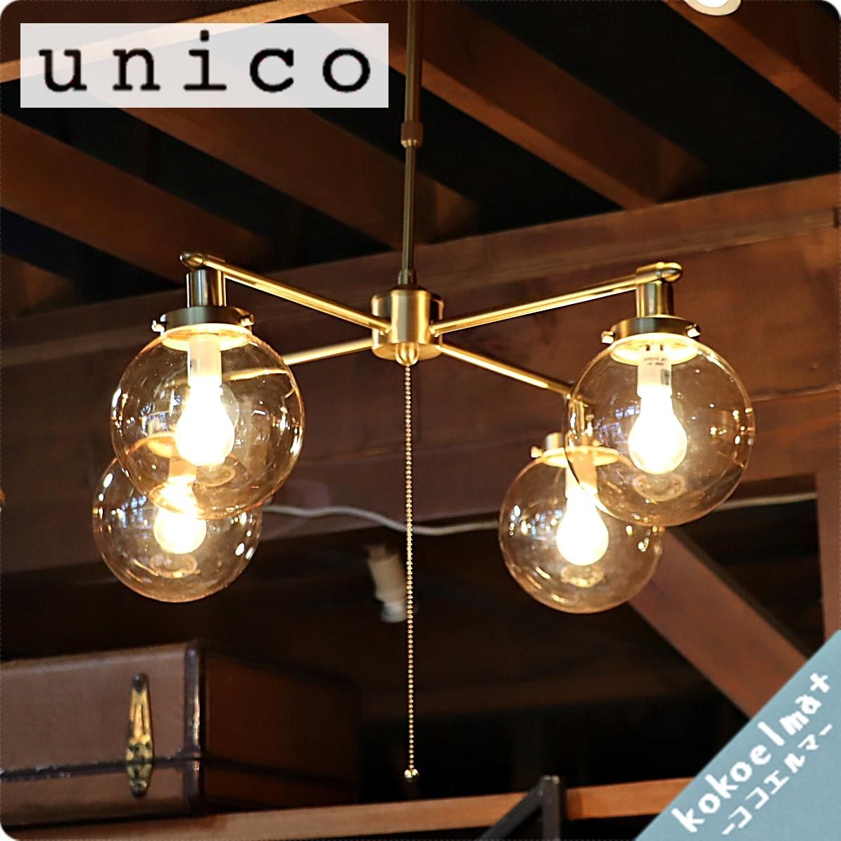 unico MOON CROSS LAMP エジソン電球 unico MOON CROSS LAMP エジソン
