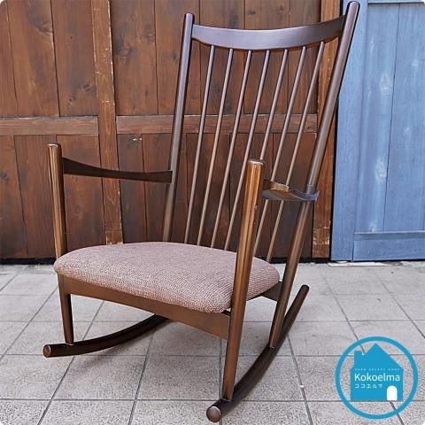 値下げ/鳥取家具のロッキングチェアです。温かみのある質感となめらか