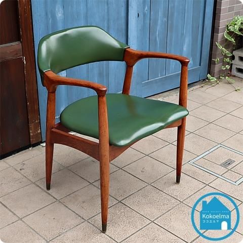 辻木工のアームチェアです。なめらかな木肌と丸みを帯びたやわらかな