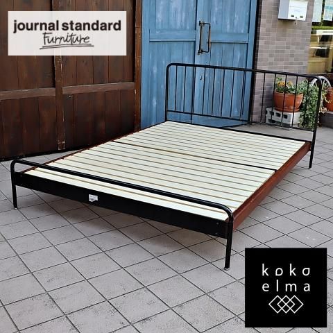 Journal Standard Furniture(ジャーナルスタンダードファニチャー