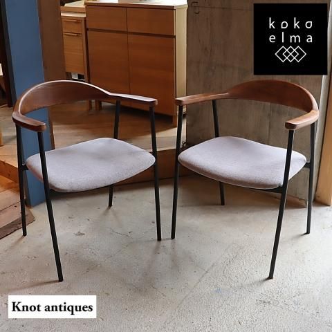 値下げ/CRASH GATE(クラッシュゲート)/NOR(ノル)のシーブチェア2脚