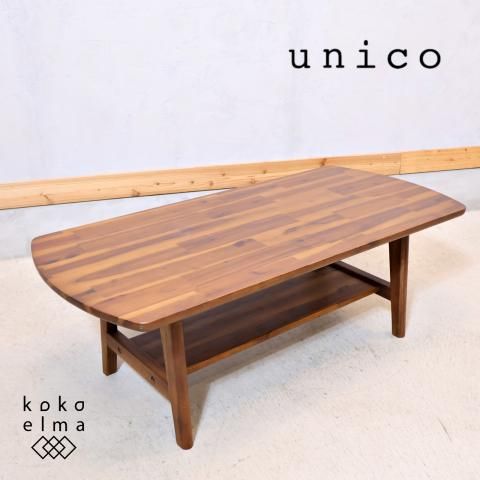 unico(ウニコ)のSWELLA(スウェラ) ローテーブルです！アカシア材を使用