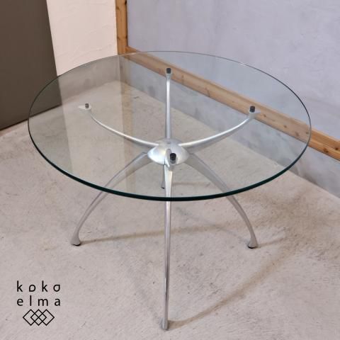 HR462 【Link】アダル ADAL リンクテーブルガラステーブル