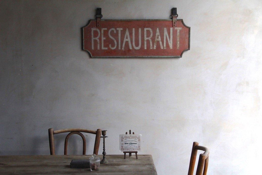 フランスアンティーク看板 | アイアンサイン - L'atelier Brocante