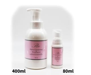 ビューラクレンジング＆トリートメント (FTWフィオーラ専用)