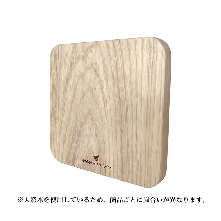 なべしき - 【公式ショップ】おもいのフライパン｜世界で一番お肉が