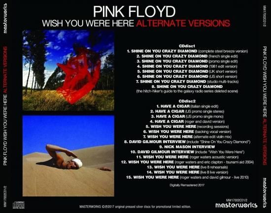 PINK FLOYD / WISH YOU WERE HERE ALTERNATE VERSIONS 海外直輸入