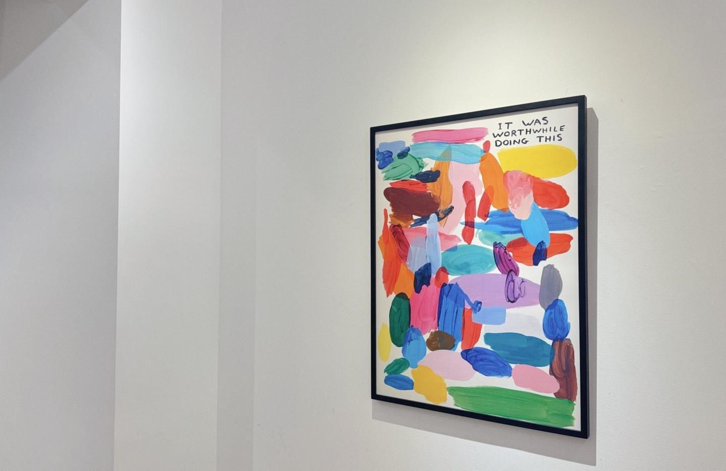 David Shrigley / IT WAS WORTHWHILE DOING THIS - イラスト ポスター