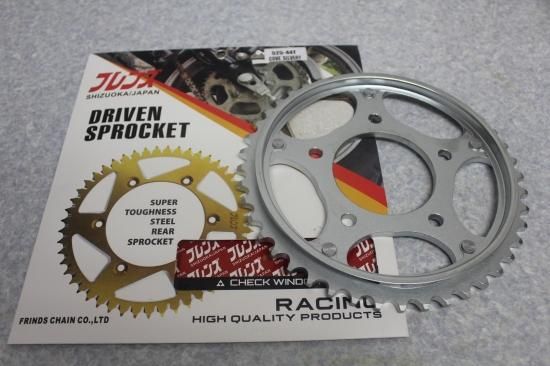 CBR400F 純正風シルバースプロケット 525-44T - 旧車パーツ専門店フレンズ