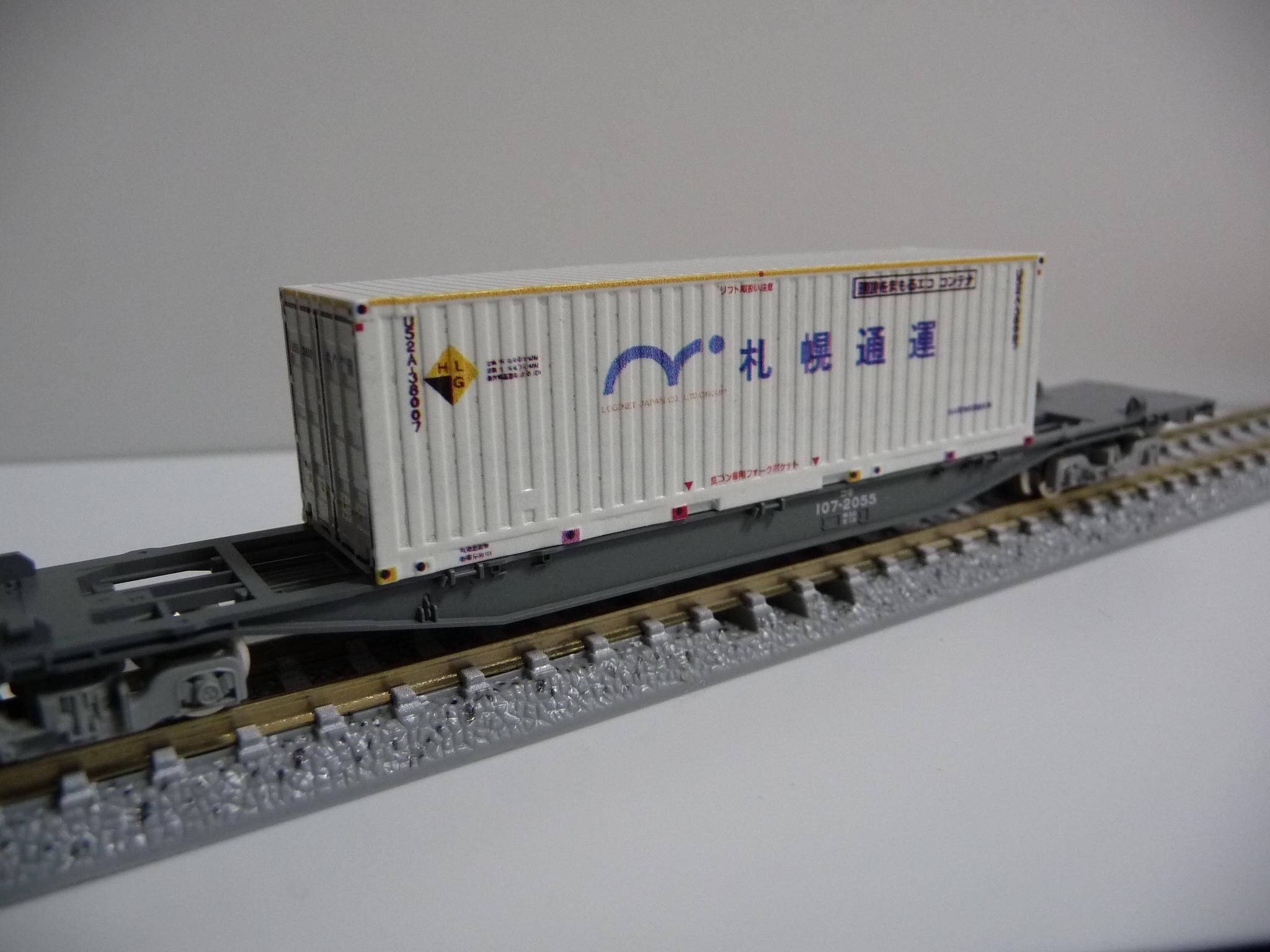 31ftコンテナ デカール 札幌通運U52A