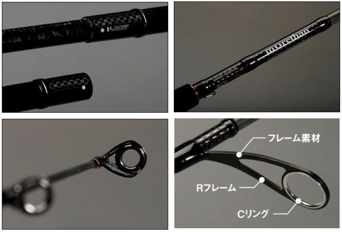 ダイワ モアザン エキスパート AGS (スピニングモデル) 97M / シーバス