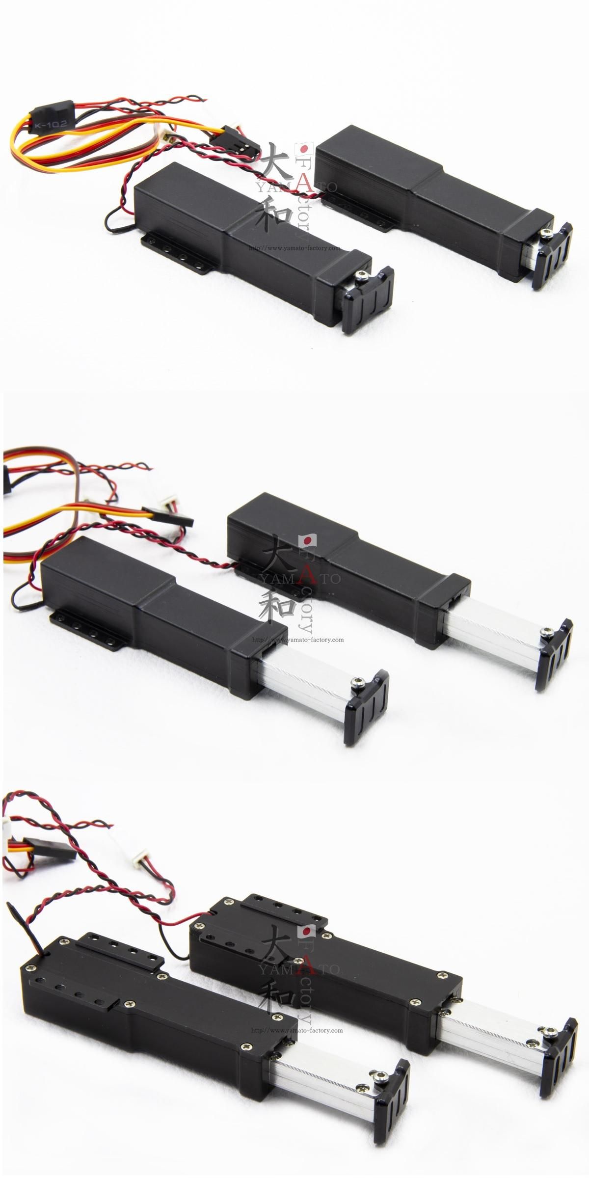 タミヤ1/14 セミトレーラー用 電動レッグキット