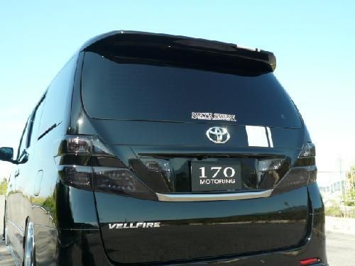 20ヴェルファイア テールランプカバー(スモーク) - sixth-sense