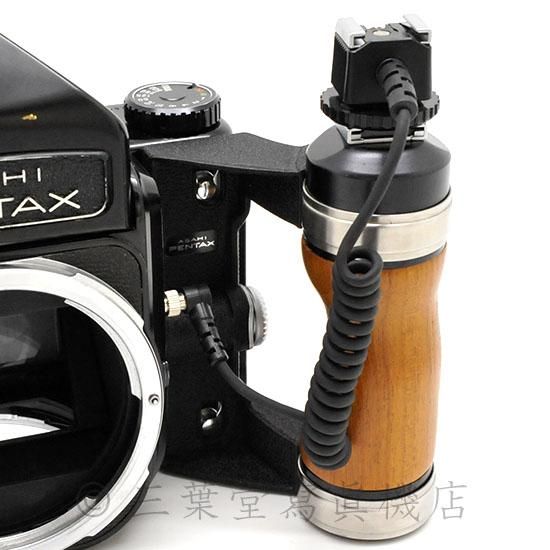 PENTAX 6×7用ウッドグリップ + ホットシューアダプターLS - 三葉堂寫眞