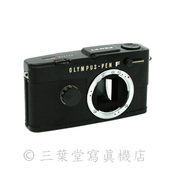 OLYMPUS PEN-FT Black - 三葉堂寫眞機店オンラインストア