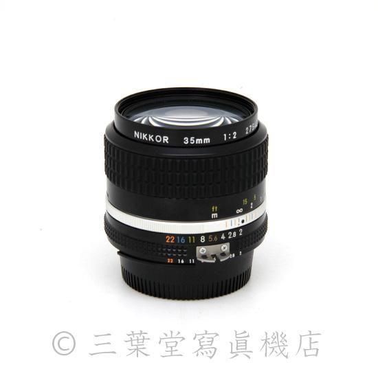 Nikon Ai-s NIKKOR 35mm f2 - 三葉堂寫眞機店オンラインストア