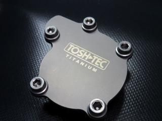 RZ/RZR スチールクロスレーシングチャンバー（350/250） - TOSH-TEC